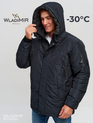 Пуховик мужской WladiMir 5157 тёмно-синий прямой