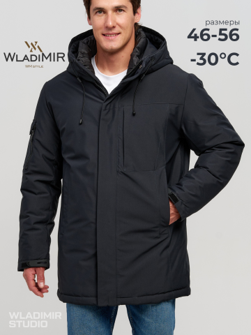 Пуховик мужской WladiMir 5190 синий прямой