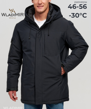 Пуховик мужской WladiMir 5190 синий прямой