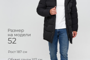 Зимняя куртка  WladiMir 5551 чёрная длинная