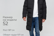 Зимняя мужская куртка WladiMir 3305 длинная чёрная