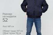 Зимняя мужская куртка- авиатор WladiMir 3375 синяя короткая
