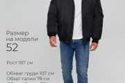 Зимняя мужская куртка авиатор WladiMir 3375 чёрная короткая