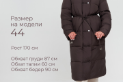 Зимняя женская куртка Wladimir 2530 длинная коричневая 