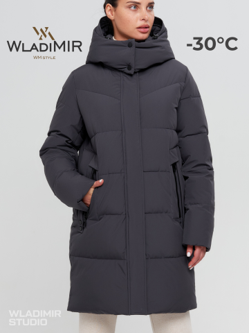 Зимняя женская  куртка Wiadimir 2521  серая 