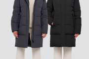 Зимняя женская  куртка Wiadimir 2521  серая 