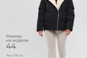 Зимняя женская куртка Wladimir 2508 чёрная короткая