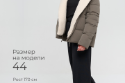 Зимняя женская куртка Wladimir 2508 оливковая короткая