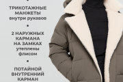 Зимняя женская куртка Wladimir 2508 оливковая короткая