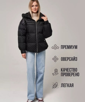 Зимняя куртка Evacana 3207 черная короткая