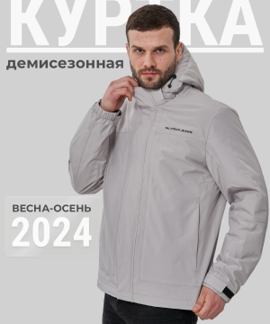Демисезонная мужская куртка Talifeck 50856 Светло-серая