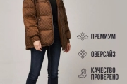 Зимняя куртка Evacana 3207 черная короткая