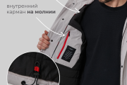 Демисезонная мужская куртка Talifeck 50856 Светло-серая